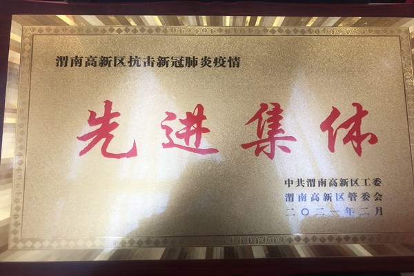 252e8eea36a8189a486f7a2a33a6f66_副本.jpg 252e8eea36a8189a486f7a2a33a6f66_副本.jpg