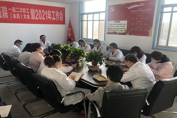 微信图片_20210220141304_副本.jpg 微信图片_20210220141304_副本.jpg