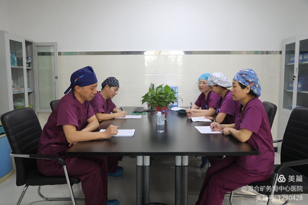 微信图片_20210309101534.jpg 微信图片_20210309101534.jpg