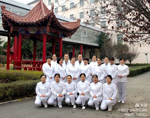 微信图片_20210309101537.jpg 微信图片_20210309101537.jpg