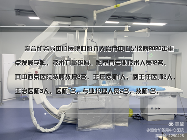 微信图片_20210309101540.png 微信图片_20210309101540.png