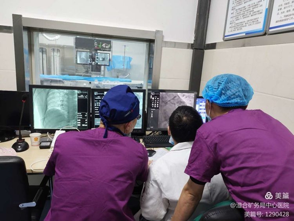 微信图片_20210309101542.jpg 微信图片_20210309101542.jpg