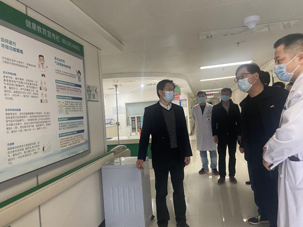 图片2.jpg 图片2.jpg