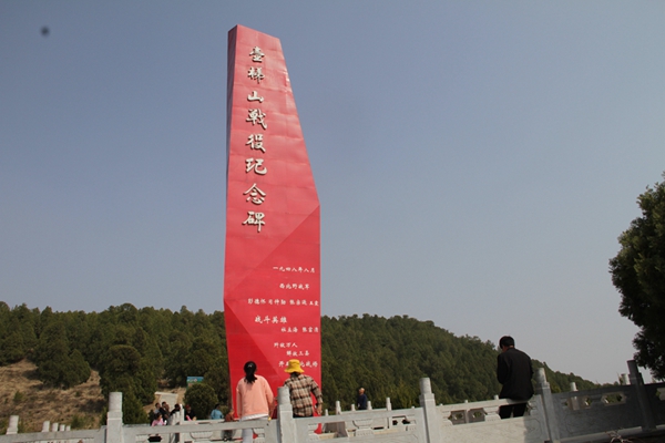 微信图片_20210316090829.jpg