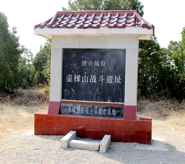 微信图片_20210316090820.jpg