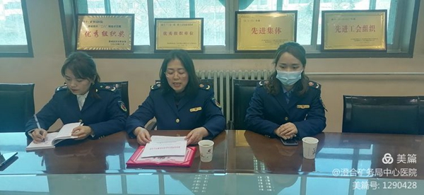 微信图片_20210326142939.jpg 微信图片_20210326142939.jpg