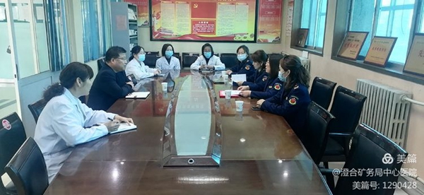 微信图片_20210326142942.jpg 微信图片_20210326142942.jpg