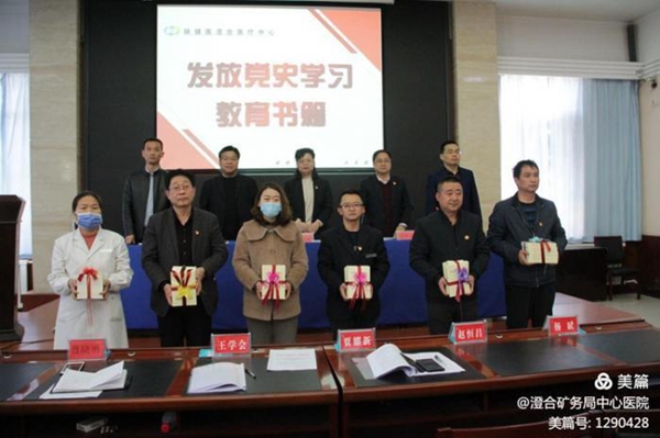 微信图片_20210331155626.jpg 微信图片_20210331155626.jpg