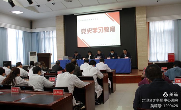 微信图片_20210331155628.jpg 微信图片_20210331155628.jpg