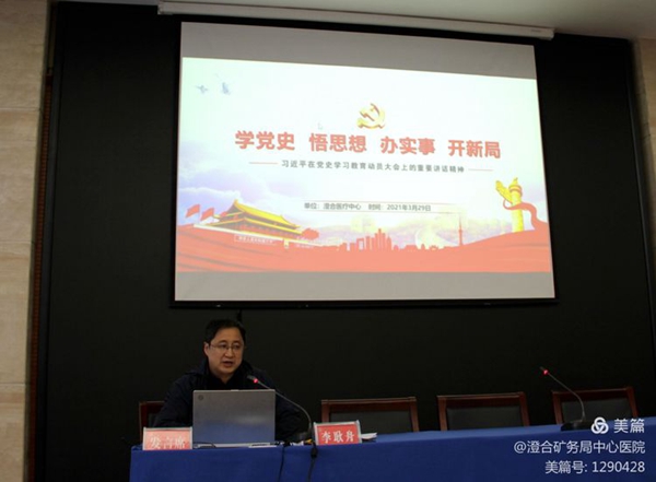 微信图片_20210331155631.jpg 微信图片_20210331155631.jpg