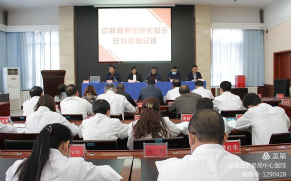 微信图片_20210331155637.jpg 微信图片_20210331155637.jpg