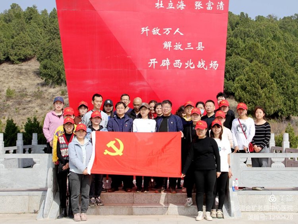 微信图片_20210331155641.jpg 微信图片_20210331155641.jpg