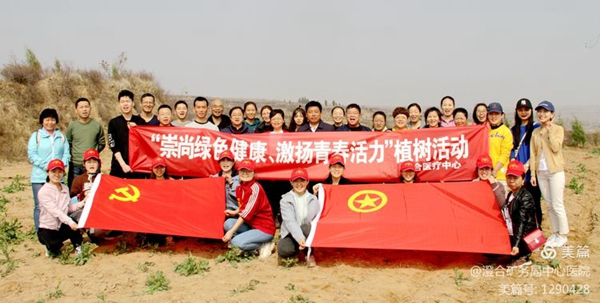 微信图片_20210331155644.jpg 微信图片_20210331155644.jpg