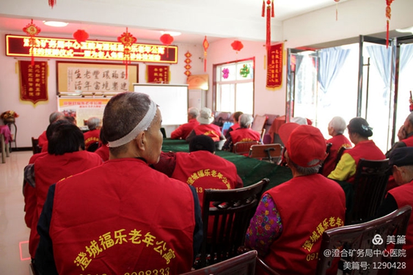 微信图片_20210419093300.jpg 微信图片_20210419093300.jpg