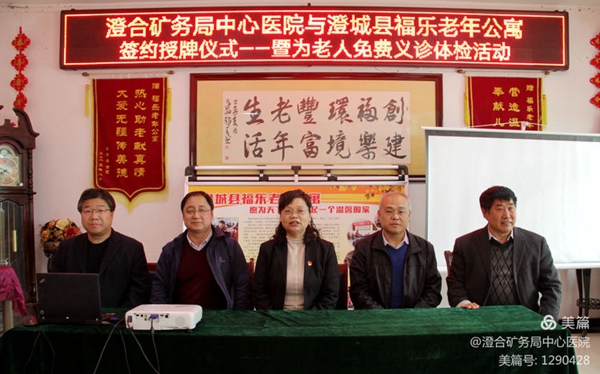 微信图片_20210419093303.jpg 微信图片_20210419093303.jpg