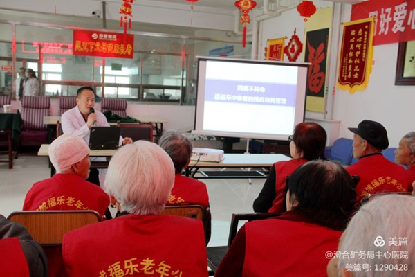 微信图片_20210419093316.jpg 微信图片_20210419093316.jpg