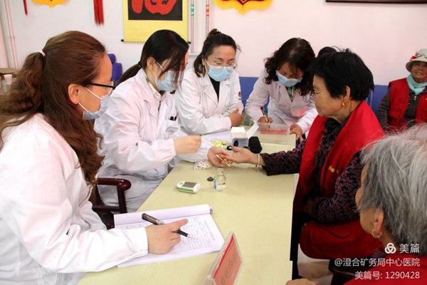 微信图片_20210419093321.jpg 微信图片_20210419093321.jpg