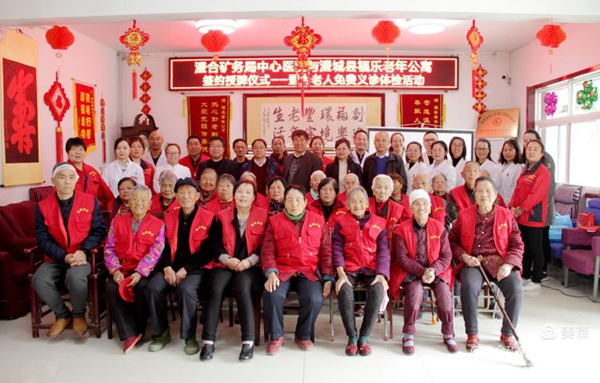 微信图片_20210419093326.jpg 微信图片_20210419093326.jpg