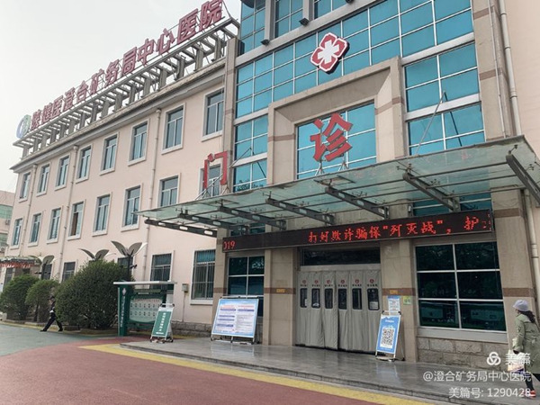 微信图片_20210419154949.jpg 微信图片_20210419154949.jpg