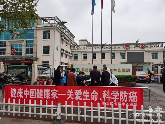 微信图片_20210424091517.jpg 微信图片_20210424091517.jpg