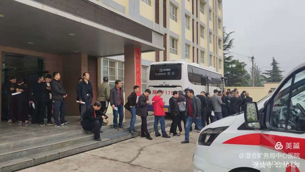 微信图片_20210505095347.jpg 微信图片_20210505095347.jpg