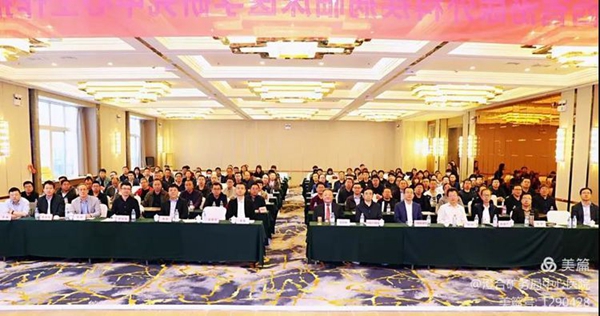 微信图片_20210505095432.jpg 微信图片_20210505095432.jpg