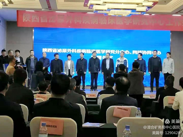 微信图片_20210505095439.jpg 微信图片_20210505095439.jpg