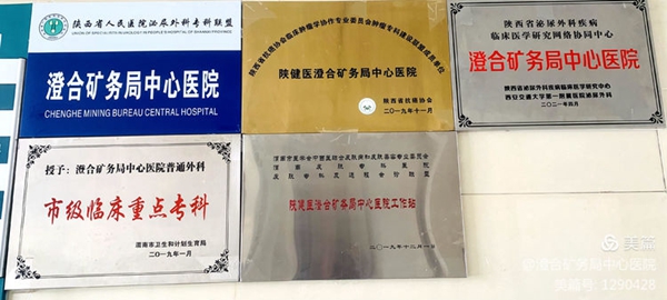 微信图片_20210505095445.jpg 微信图片_20210505095445.jpg