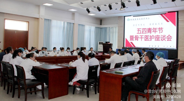 微信图片_20210506141742.jpg 微信图片_20210506141742.jpg