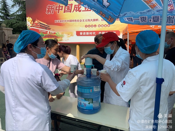 微信图片_20210531095655.jpg 微信图片_20210531095655.jpg