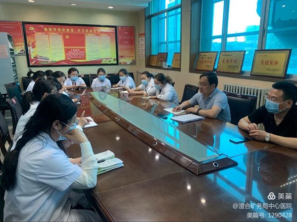 微信图片_20210531095645.jpg 微信图片_20210531095645.jpg