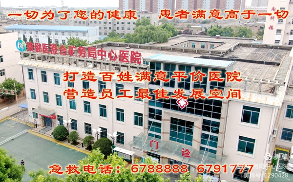 微信图片_20210531095715.jpg 微信图片_20210531095715.jpg