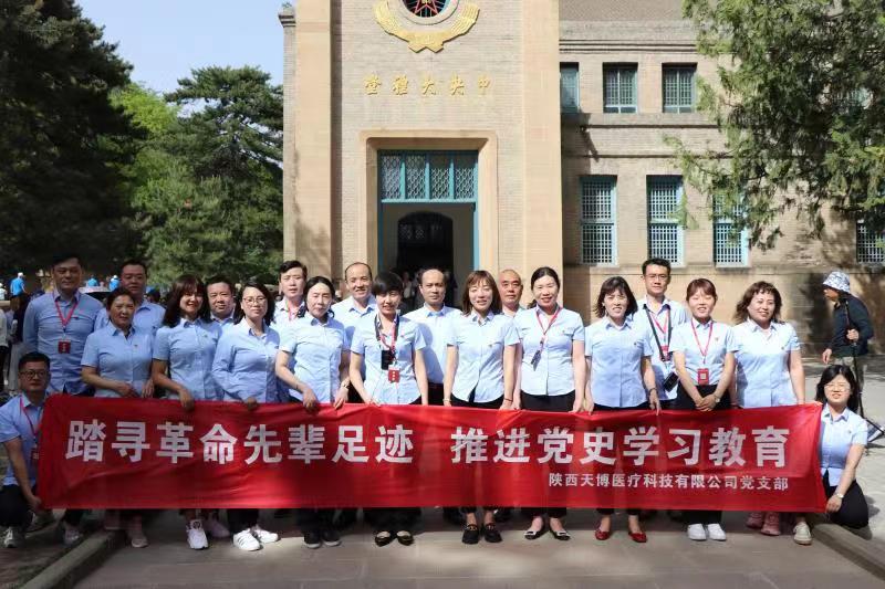 微信图片_202106011637473.jpg