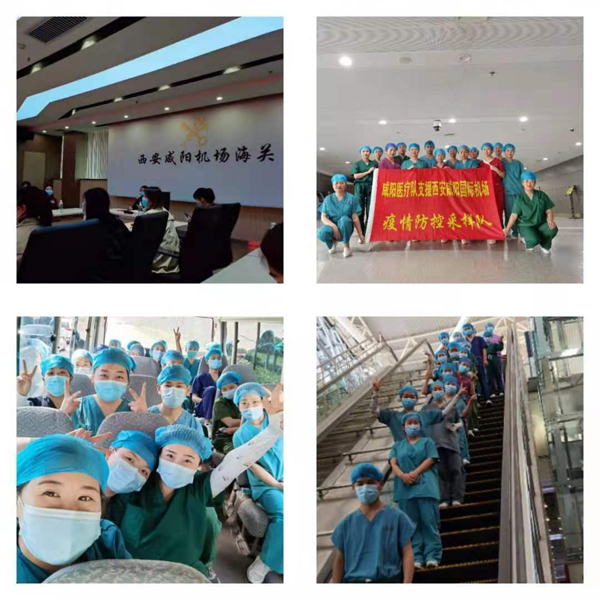 图片13.jpg 图片13.jpg