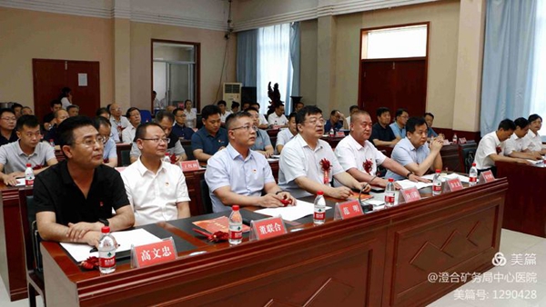 微信图片_20210626090013.jpg 微信图片_20210626090013.jpg