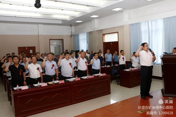 微信图片_20210626090018.jpg 微信图片_20210626090018.jpg