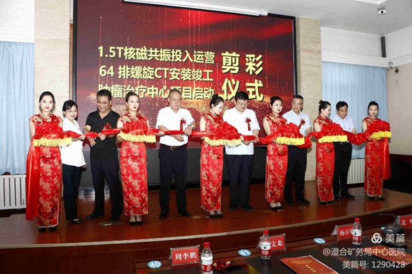 微信图片_20210626090047.jpg 微信图片_20210626090047.jpg