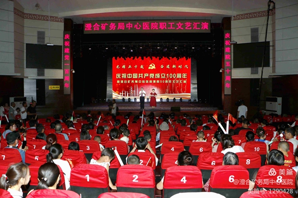 微信图片_20210626091023.jpg 微信图片_20210626091023.jpg