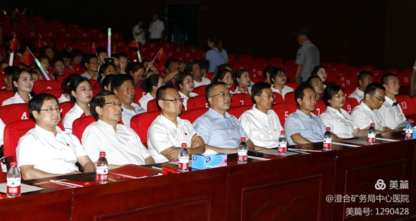 微信图片_20210626091028.jpg 微信图片_20210626091028.jpg