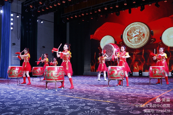 微信图片_20210626091034.jpg 微信图片_20210626091034.jpg