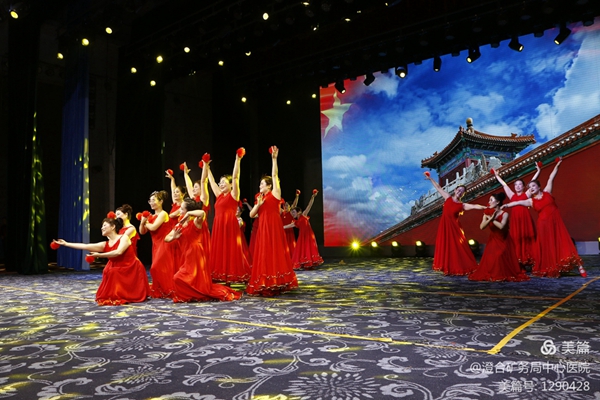 微信图片_20210626091045.jpg 微信图片_20210626091045.jpg