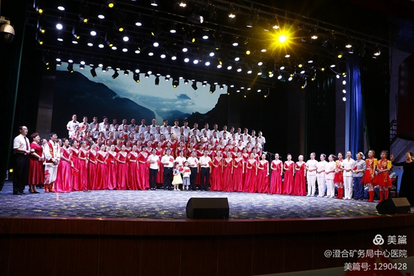 微信图片_20210626091217.jpg 微信图片_20210626091217.jpg