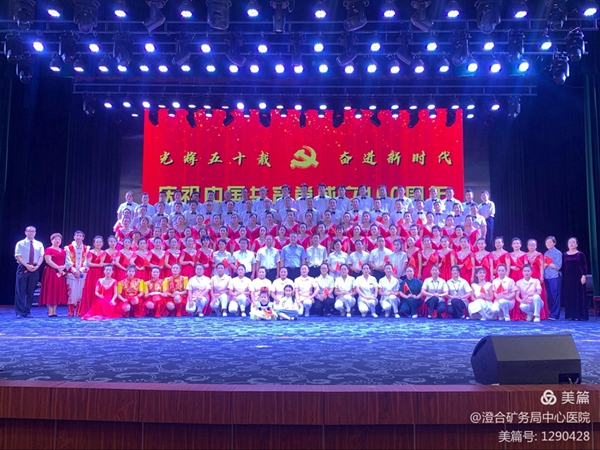 微信图片_20210626091317.jpg 微信图片_20210626091317.jpg