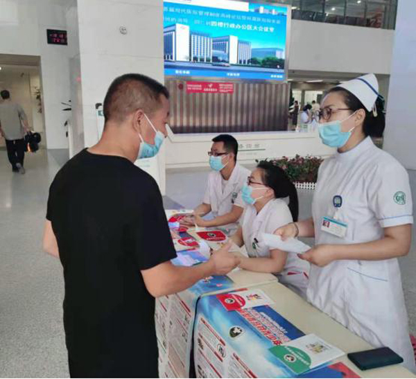 图片8.jpg 图片8.jpg