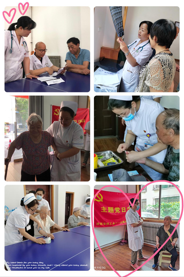 图片15.jpg 图片15.jpg