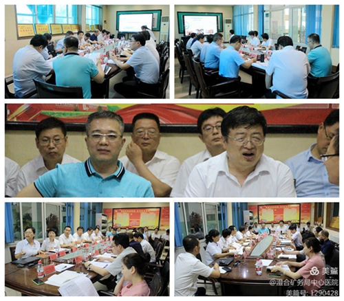 微信图片_20210716090707.jpg 微信图片_20210716090707.jpg