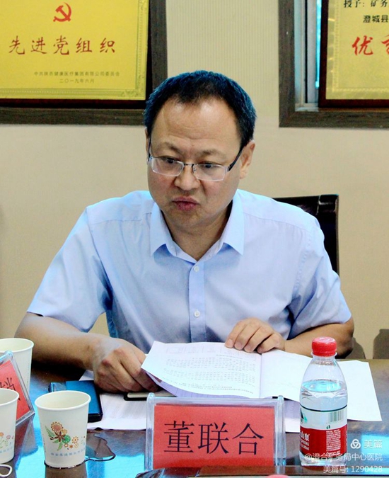 微信图片_20210716090715.jpg 微信图片_20210716090715.jpg