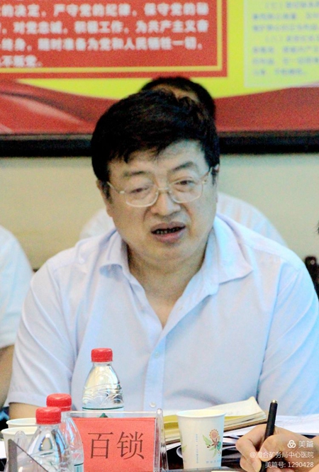 微信图片_20210716090723.jpg 微信图片_20210716090723.jpg