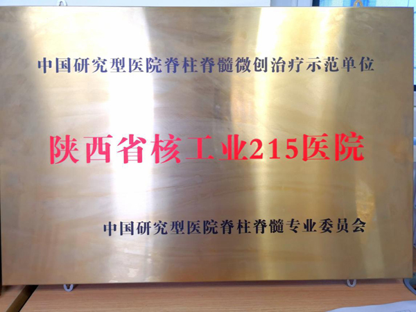 图片5.jpg 图片5.jpg