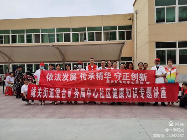 微信图片_20210717085814.jpg 微信图片_20210717085814.jpg